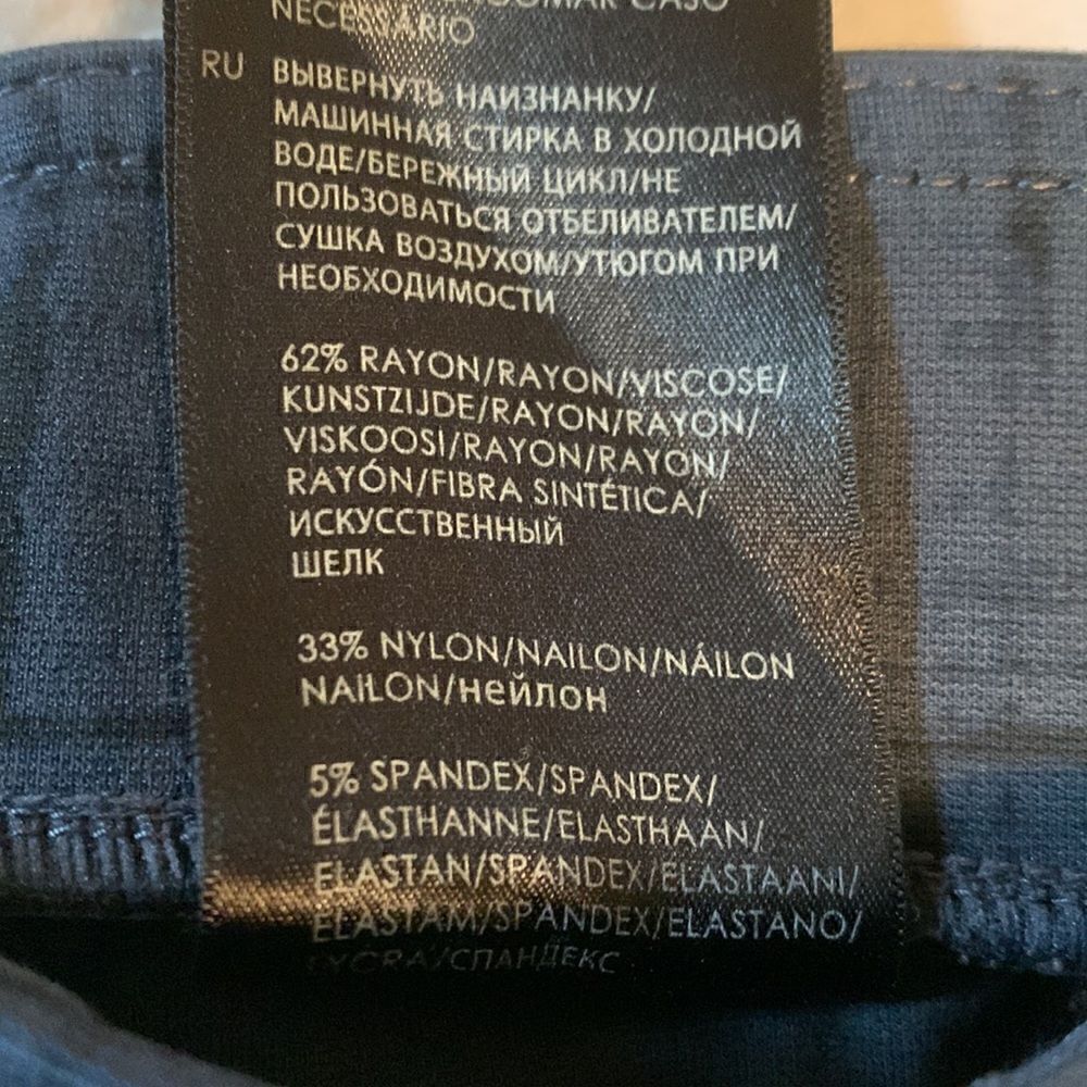 LIVERPOOL jean company, like new, size 8, rayon/nylon/ spandex, super cute - Picture 6 of 12